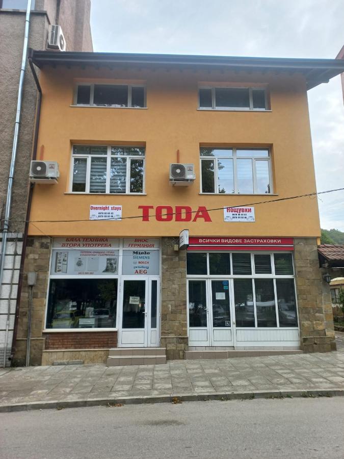 טרויאן Стаи За Гости Toda מראה חיצוני תמונה